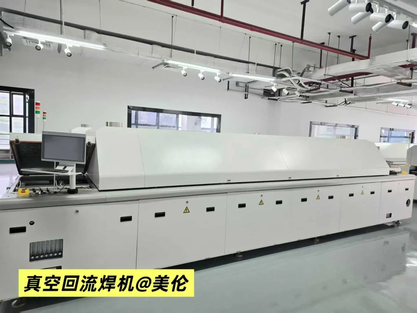 Do you know the advantages of 